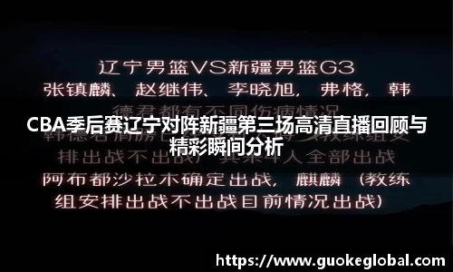 谈球吧官方网站